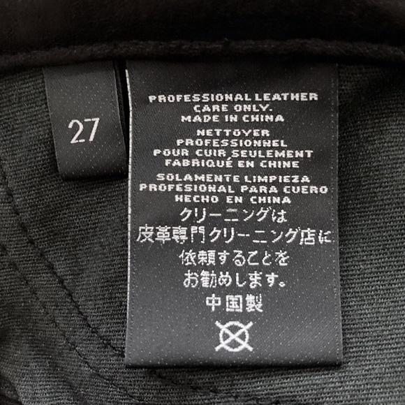 J BRAND L8001 Genuine Lamb Leather Skinny Jeans with Ankle Zippers - Picture 16 of 16